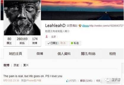 窦靖童孝顺,窦靖童照片被夸有个性