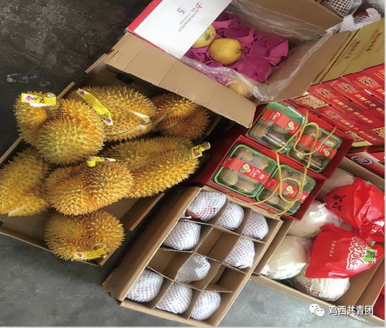 「青年典型」王倩——开启电商直销水果新模式