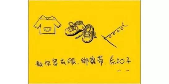 看完《守岁》，你给家里打电话了吗？