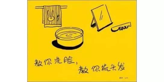 看完《守岁》，你给家里打电话了吗？