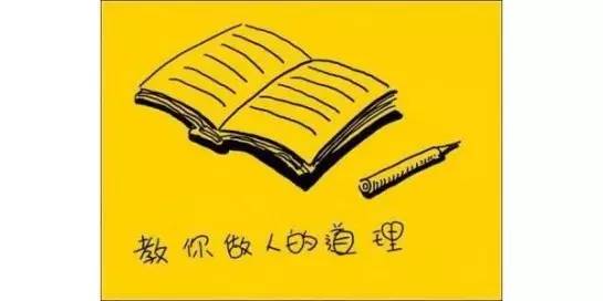 看完《守岁》，你给家里打电话了吗？