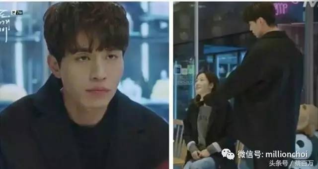 鬼怪李栋旭地狱使者剧照,鬼怪李东旭sunny