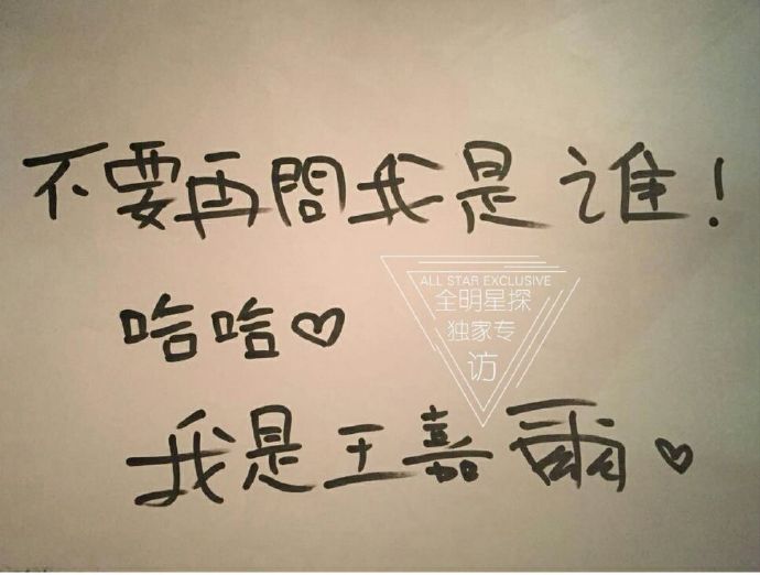 王嘉尔19年没参加got7活动吗,got7王嘉尔说中文采访