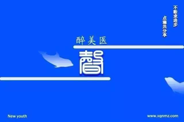 那些年我们错过的人,那些年我们错过的好歌