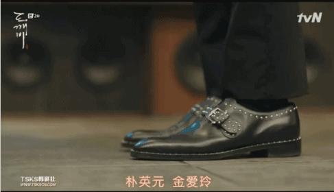 鬼怪李栋旭地狱使者剧照,鬼怪李东旭sunny