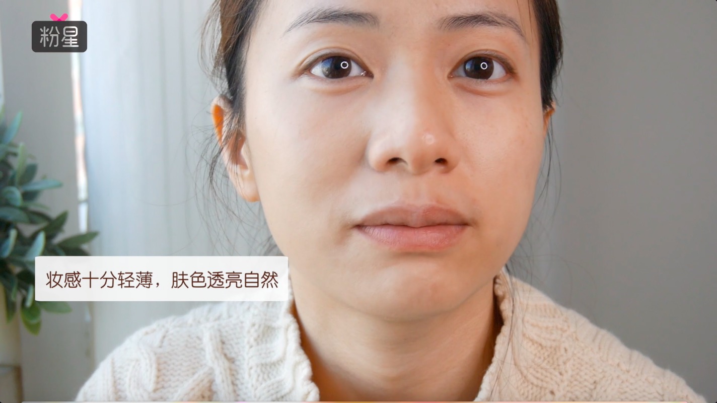 妙巴黎和露华浓粉底液,妙巴黎粉底液暗沉很快