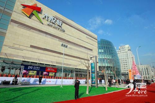 “新领军·新势力”前沿客户端2016年度商业项目评选揭晓，津门18个商业项目上榜！