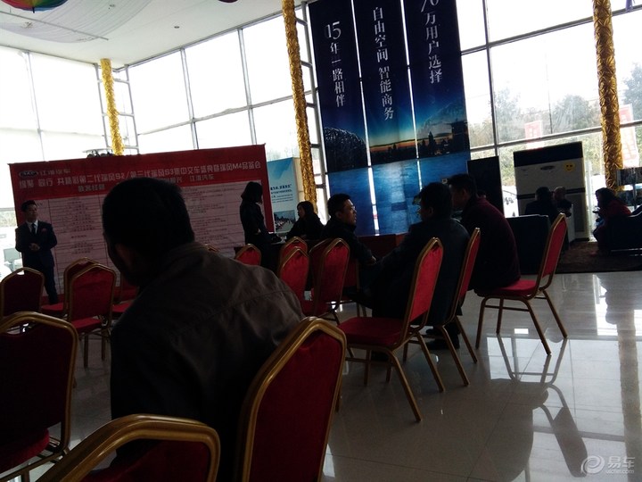 姹熸樊鐟為s3璐ㄩ噺鎬庢牱,鐟為s3鎷嗚溅瑙嗛鏁欑▼