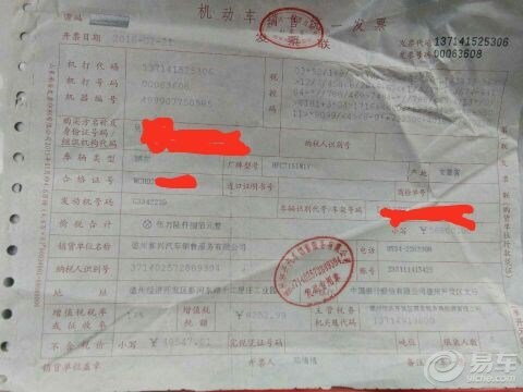 姹熸樊鐟為s3璐ㄩ噺鎬庢牱,鐟為s3鎷嗚溅瑙嗛鏁欑▼