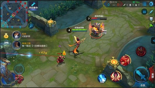 王者荣耀新赛季哪吒最强出装铭文,王者荣耀哪吒的最强出装跟铭文