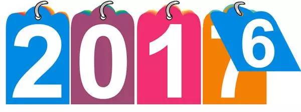 趁着年货节这些零食赶紧囤起来,趁快递还没停运多囤点特产