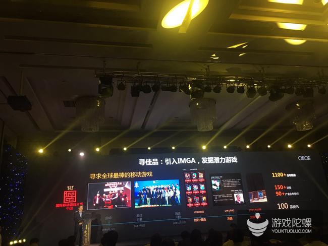 咪咕互娱公司的互娱业务,咪咕互娱