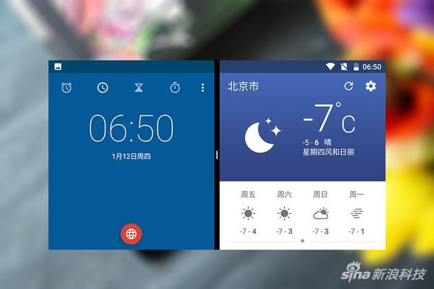 诺基亚6骁龙430,诺基亚6性能怎么样