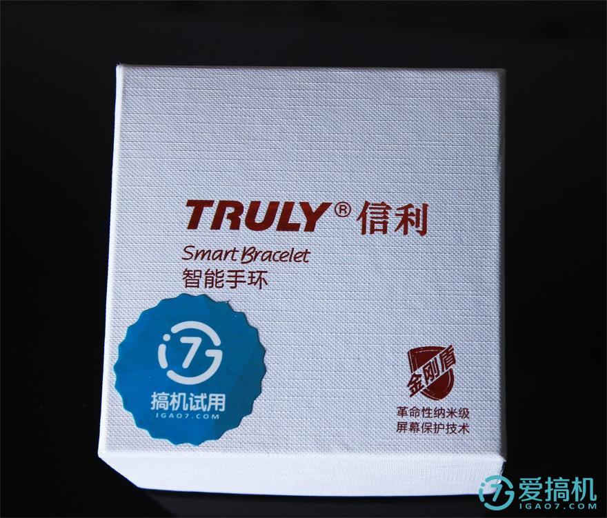 淇″埄etimer鏅鸿兘鎵嬭〃,淇″埄etimers鏅鸿兘鎵嬭〃