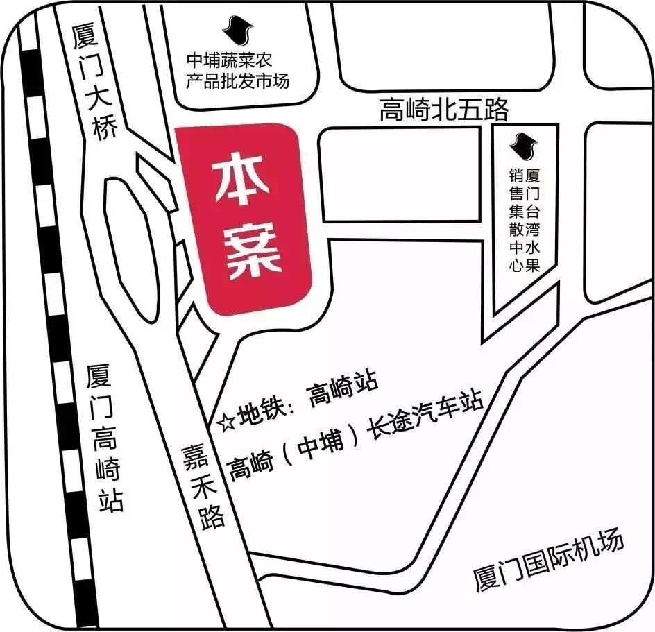 厦门经典茶礼推荐,厦门人最爱礼物