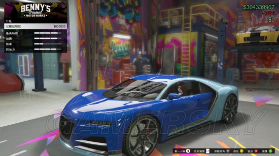 进出口大亨gta,gtaol如何改装特殊载具