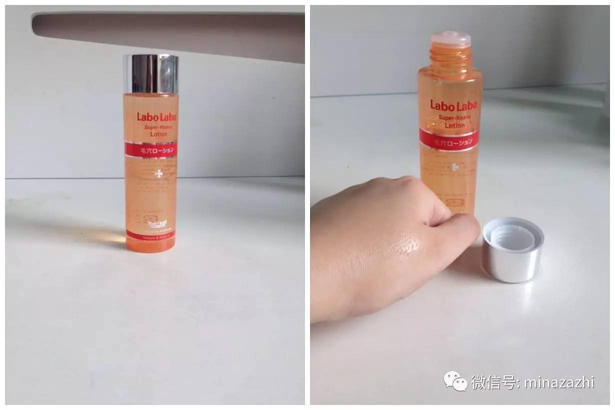 cosme值得购买的东西,cosme值得买的东西