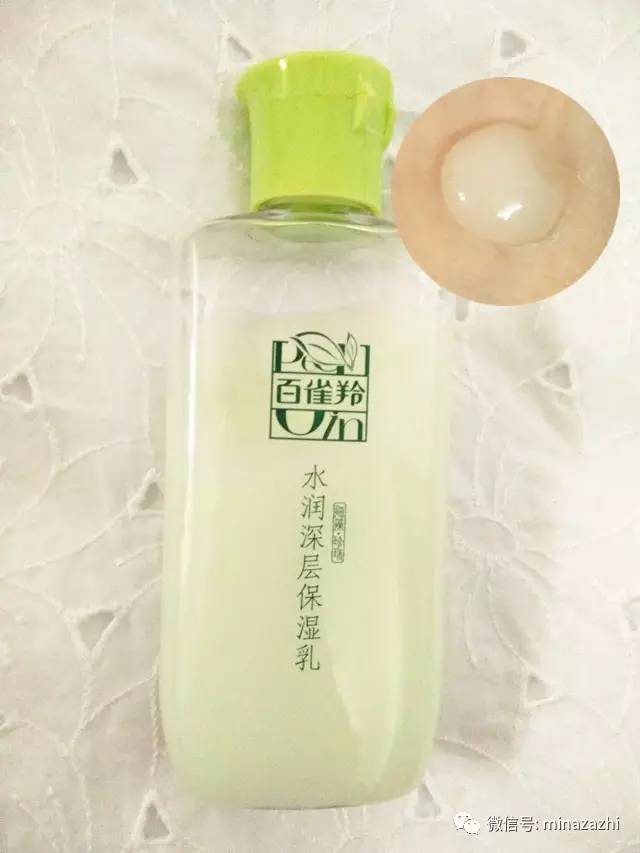 cosme值得购买的东西,cosme值得买的东西