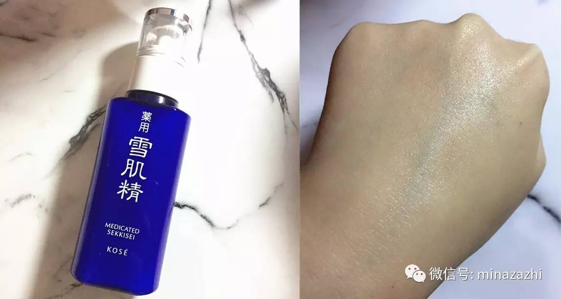 cosme值得购买的东西,cosme值得买的东西