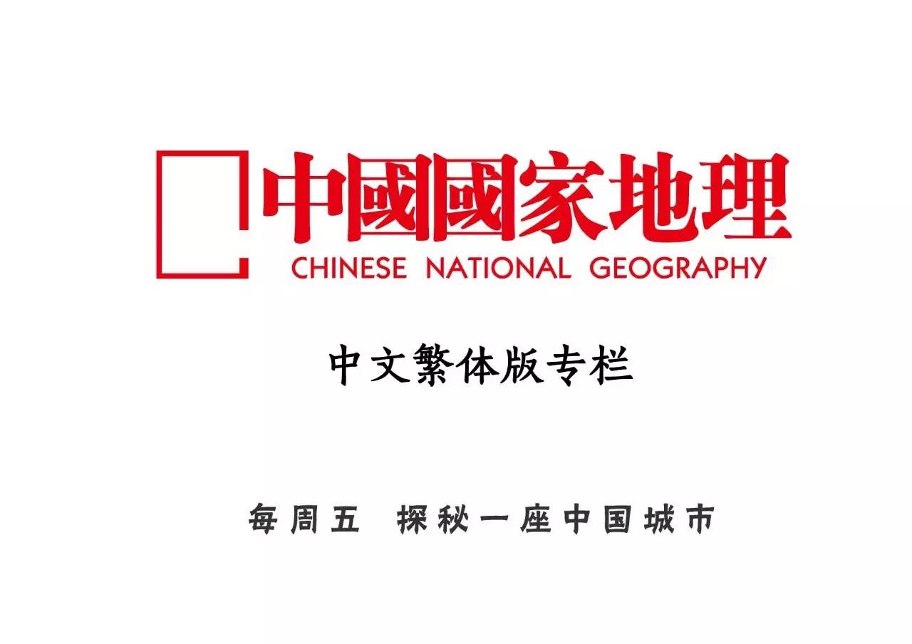 泰州丨皮包水和水包皮，究竟是啥？