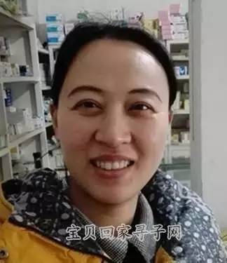 1979年在山西省太原市尖草坪区太钢医院被遗弃的女孩寻亲