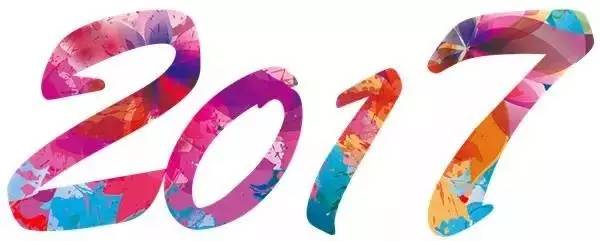 衡水电视台晚会,衡水电视台春节联欢晚会2024年