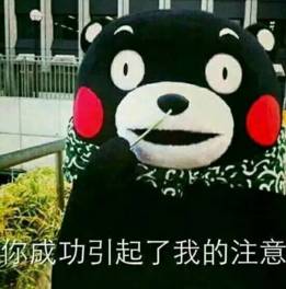 好奇！合肥政务区一夫妻全年叫外卖794次！花费80896元！都吃了啥？