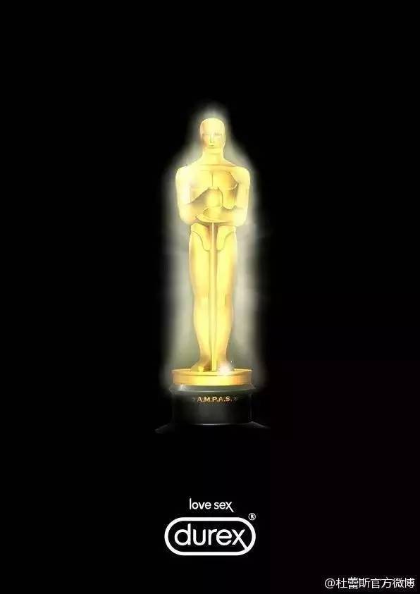 杜蕾斯2016年最污文案合集，请收下我的膝盖！