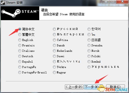 h1z1注册教程,h1z1账号怎么登录