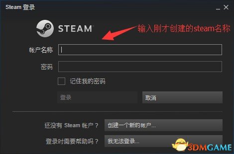 h1z1注册教程,h1z1账号怎么登录