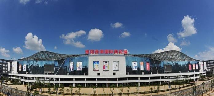 厉害了我的家乡完整版,厉害了我的贵阳