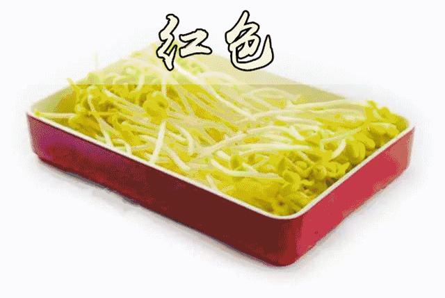 蚌埠这家店真奇怪，吃饭要看颜色，还送苹果笔记本电脑和爱疯七……