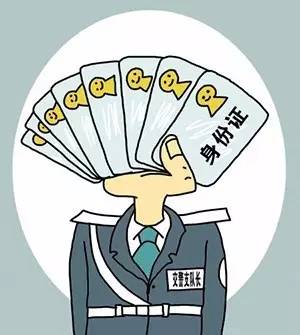 12306闈犱笉闈犺氨,12306鍒板簳鏄皝鍋氬嚭鏉ョ殑