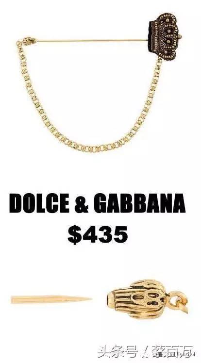 鬼怪李栋旭地狱使者剧照,鬼怪李东旭sunny