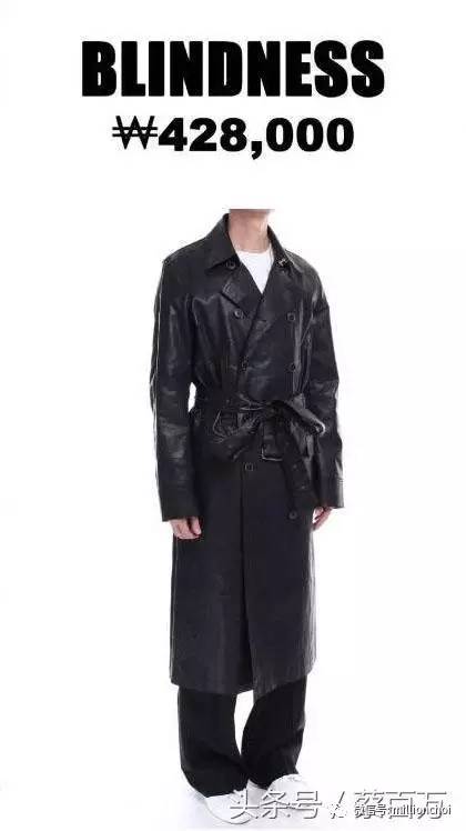 鬼怪李栋旭地狱使者剧照,鬼怪李东旭sunny