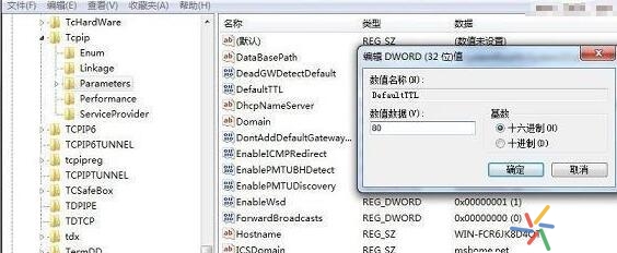 电脑打网页慢怎么回事,台式电脑打开网页慢是什么原因