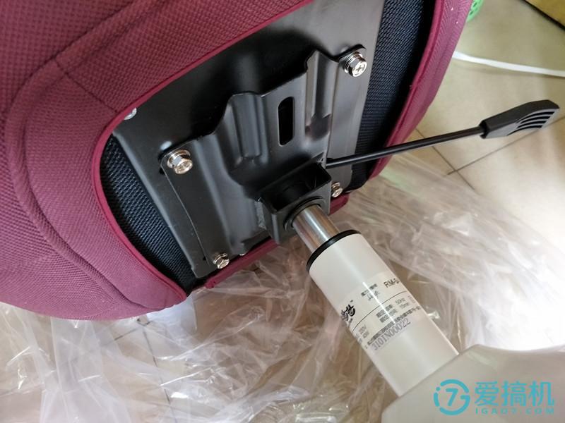 我要魔力好身材，水水蜜桃咬一口-奶爸爸魔力塑臀椅