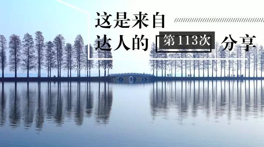 东湖绿道骑行游玩攻略,东湖绿道游船攻略