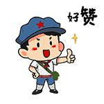 养生茶辟谣,雾霾清肺茶靠谱吗