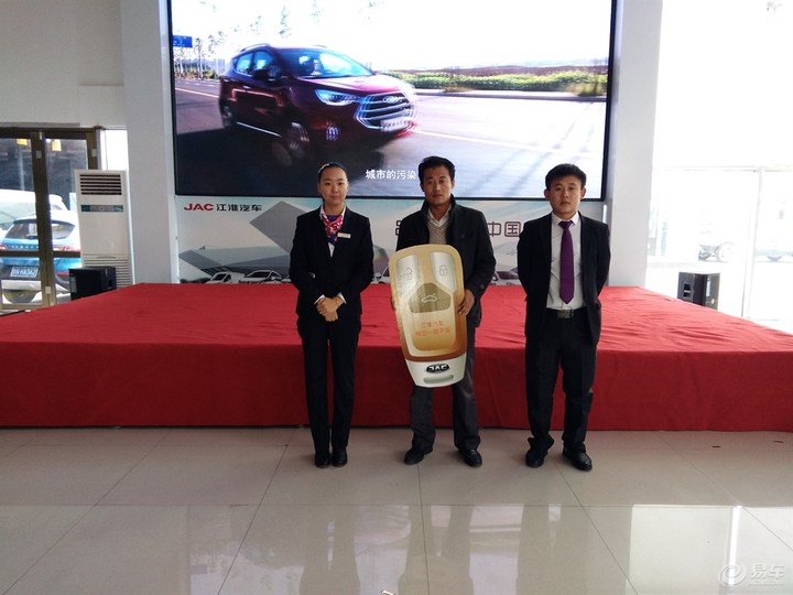 姹熸樊鐟為s3璐ㄩ噺鎬庢牱,鐟為s3鎷嗚溅瑙嗛鏁欑▼