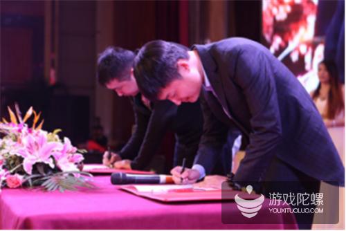 掌上纵横信息技术北京有限公司,掌上纵横游戏运营