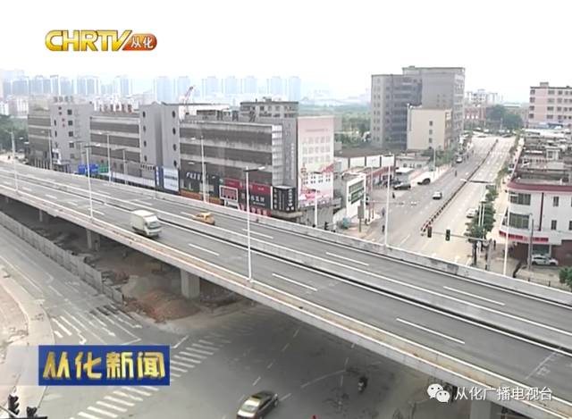 从化迎宾大道二期最新进展,从化环城路最新消息