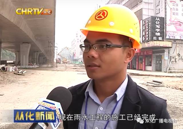 从化迎宾大道二期最新进展,从化环城路最新消息