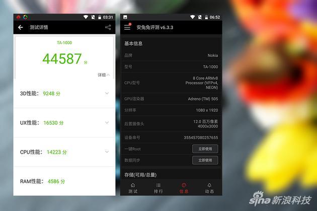 诺基亚6骁龙430,诺基亚6性能怎么样