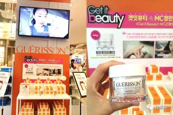 四天三晚首尔游,韩国周末游首尔购物