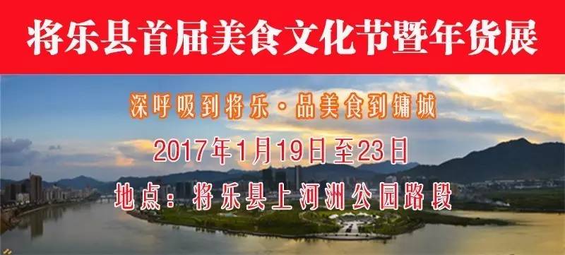 将乐县各中医名医,各大医院中医知名专家