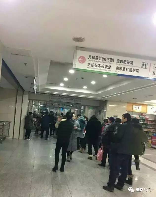 医生家庭小药箱,儿科医生家小药箱