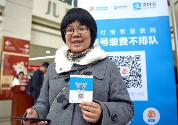 支付宝个人账单总支出,支付宝账单16万