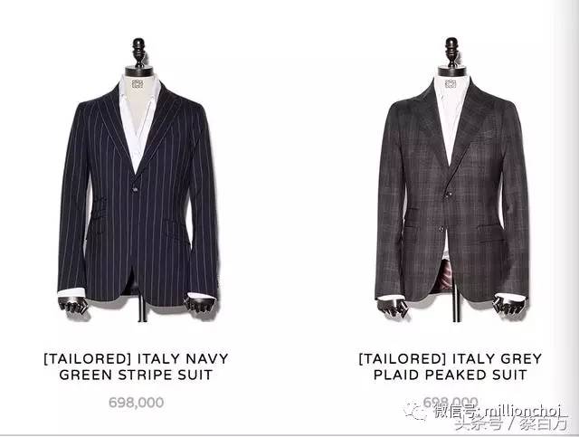 鬼怪李栋旭地狱使者剧照,鬼怪李东旭sunny