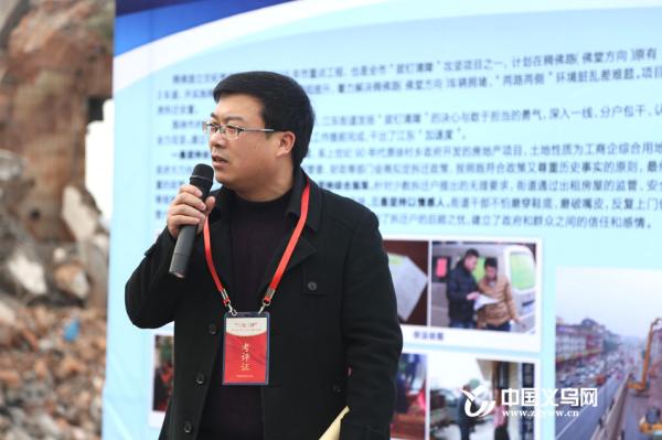 义乌江东堵车,义乌拥堵